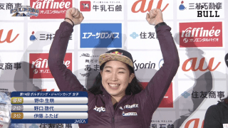 野中生萌、石松大晟が初優勝！／第14回ボルダリングジャパンカップ