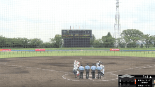 マクドナルド・トーナメント3回戦 立川公園野球場 2試合目 茎崎ファイターズ vs. 新南笠イーグルス