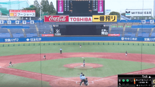マクドナルド・トーナメント 準々決勝 明治神宮野球場 東16丁目フリッパーズ vs. 豊上ジュニアーズ