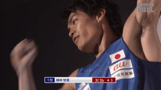 楢﨑智亜が金メダルで東京五輪内定！ / 世界選手権コンバインド男子