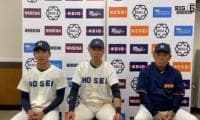 【ヒーローインタビュー】法政大学 加藤重雄監督・内海貴斗(④横浜)・篠木健太郎(③木更津総合)