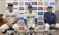 【ヒーローインタビュー】法政大学 加藤重雄監督・武冨陸(④日大藤沢)・内海壮太(③御殿場西)