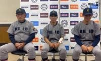 【ヒーローインタビュー】慶應義塾大学 堀井哲也監督・斎藤快太(③前橋)・外丸東眞(②前橋育英)