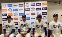 【優勝大学インタビュー】明治大学 田中武宏監督・上田希由翔(④愛産大三河)・村田賢一(④春日部共栄)・飯森太慈(③佼成学園)・宗山塁(③広陵)
