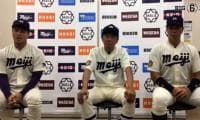 【ヒーローインタビュー】明治大学 田中武宏監督・上田希由翔(④愛産大三河)・蒔田稔(④九州学院)