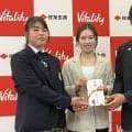 西村優菜が関西ゴルフ連盟に“バーディ基金”を寄付 今年こそ米ツアー初優勝分で増額だ！？