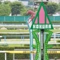 【小倉4R】4億円ホースが障害で大差圧勝！ホウオウプロサンゲが初勝利