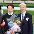 藤岡佑介騎手の引退式に駆けつけた王者がエール　ボートレーサーの松井繁選手「Ｇ１馬をたくさん出してほしい」