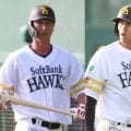 ソフトバンクのロマン砲2人がアベック弾！オープン戦で特大アーチ…強烈アピールでレギュラー争い激化