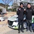 ラリーチーム・アイセロが次世代ドライバー育成プロジェクトを始動。初戦はラリー飛鳥を予定