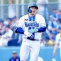 【DeNA】ドラ１小田康一郎、ドラ５成瀬脩人が３日中日戦に参加　度会隆輝は２軍合流