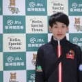 【チューリップ賞】佐賀・飛田愛斗、桜花賞トライアルで奮闘…「素晴らしい舞台で乗せていただき感謝」