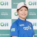 櫻井心那が王子ホールディングスと所属契約 米女子ツアーで「まずは1勝を」