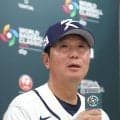 【WBC】韓国代表の柳志炫監督「ポジティブな信号。残念だった点ない」阪神と引き分け／一問一答