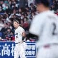 【WBC】鈴木誠也２打数無安打１四球「数多くしっかり振っていこうと」あとは「捉えられるか」