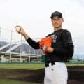 今秋ドラフト上位候補、山梨学院「二刀流」菰田　選抜で自己最速１５２キロ更新狙う「大きい舞台になればなるほど力が出せる」