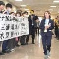 りくりゅう　三浦璃来が宝塚市役所訪問　昨年１２月以来の地元凱旋に「メダルを持ち帰れてうれしい」