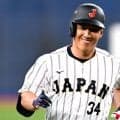 吉田正尚の“熱狂の一打”にレ軍番記者も反応　特大弾で放出論が沈静化か　「多くの打席を与えるべき」との声も【侍ジャパン】