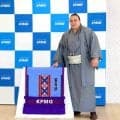 綱取りの大関・安青錦に母国ウクライナ刺しゅうの化粧まわし贈呈「これで上の番付を狙っていく」
