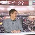 「ヘタクソなんだと分かっとけ！」闘莉王が2010年W杯の“バチバチMTG”を明かす！稲本も証言「圭佑や長友がうるさかった」