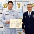 白鵬さんの元付け人・大和田健一さんが“お手柄”　盗撮犯逮捕で綾瀬署から感謝状贈呈「恩返しできたかな」