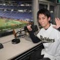 【オリックス】今季主催ゲームのスタジアムMC「YUTO」を発表　23歳は球団史上最年少MC
