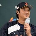 大谷翔平の謙虚さに「本当に頭が下がる」　理由なしと言いつつも…滲ませた“配慮”に称賛
