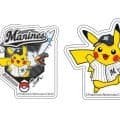 【ロッテ】5月16、17日オリックス戦「ポケモンワッペンステッカー」付きチケット先着販売