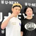 飯村樹輝弥　オラスクアガへの挑戦「愚直に食らいつく」　昨年試合後に死去した神足茂利さんのＴシャツ着用、思い背負う