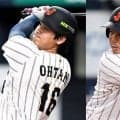 「死んでも打ちたくない」の冗談も…大谷翔平→近藤健介は侍打線の最適解か　ライバル国が注目「どんな変化があるか」【WBC】