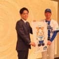 【DeNA】相川監督「必ずリーグ優勝」横浜市長に誓う　市長は「もう１度、あのパレードを…」