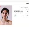 【KNOCK OUT】抗議受け再検証→結果変更　壱・センチャイジムが判定で前田大尊に勝利