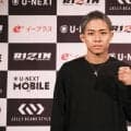 【RIZIN】秋元強真は青木真也から寝技吸収「全てにおいて組み部分で成長させていただいた」