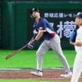 【WBC】チェコ唯一の現役メジャーリーガー・バブラが意地の３ラン