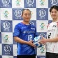佐藤VS鈴木　名字の誇りをかけ8日にサッカー対決　意気込む選手ら