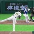 【WBC】台湾主将の陳傑憲、テーピング姿で球場入り　オーストラリア戦で左手に死球、負傷交代