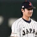 【WBC2026】「1番DH・大谷翔平」侍ジャパン初陣のスタメン発表　鈴木誠也、吉田正尚、岡本和真のクリーンナップ