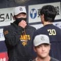 【巨人】開幕スタメン見極め残り６試合の初戦　４番ダルベック　坂本勇人は６番三塁／スタメン