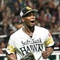 【WBC】キューバが白星発進　モイネロ、R・マルティネスが好投　NPB所属選手が活躍