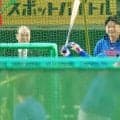 【WBC】２連敗で崖っぷちの台湾は打線を大幅テコ入れ／チェコ戦スタメン発表