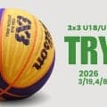 TOKYO DIMEが3x3に特化した男子ユースチームを創設…3月19日よりトライアウトを実施