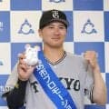 巨人・泉口が故郷の和歌山・御坊市のプロモーション大使に「とても光栄に思います」