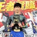 【ボート】児島Ｇ１　池田浩二が貫禄の逃げ切りで１６回目のＧ１制覇