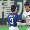 大谷翔平がキム・ヘソンと再会　ド軍戦士がWBCで激突…超満員の東京Dで運命の日韓戦