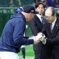 【WBC】王貞治氏がチェコを激励　主砲チェルベンカ「野球界にいる者なら誰でも知っている」