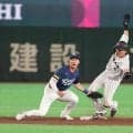 【WBC】”源田の股下”はチャレンジ失敗…奇跡的にノータッチと紙一重も二盗は失敗に終わる