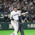 【WBC】７回２死三塁の勝ち越し機で大谷翔平は申告敬遠、日本ファンが大ブーイング