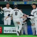 侍Jが2連勝発進、韓国に11連勝　大谷＆誠也＆吉田が4発8打点…8日は豪州と全勝対決