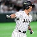 侍ジャパン、韓国を下し2連勝！WBC男の吉田正尚、3回特大ソロに続き、韓国を突き放す貴重な2点タイムリー「やはり短期決戦のスぺシャリスト」【WBC】
