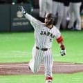 【WBC】日本、韓国が台湾に負ければ突破確定　豪州に勝てば１位確定／準々決勝進出条件